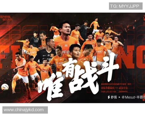 武汉卓尔在中超联赛的最新排名及赛季表现全面解析