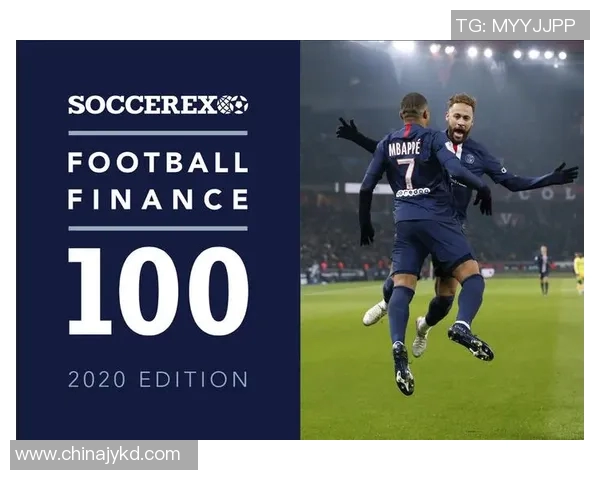 英超俱乐部财务状况与盈利模式详细解析